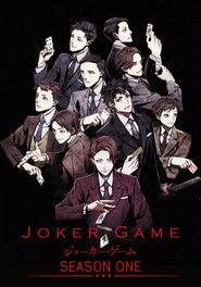 JOKER GAME