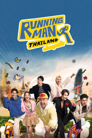 Running Man Thailand
