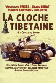 La Cloche tibétaine