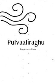 Pulvaaliraghu
