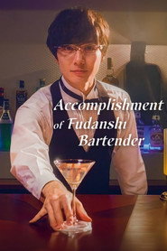 Accomplishment of Fudanshi Bartender