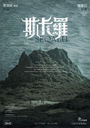 SEQALU: Formosa 1867