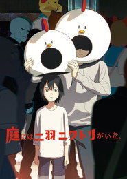 A Couple Clucking Chickens Were Still Kickin' in the Schoolyard