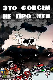 This Quite Not About This