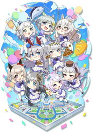 Umayuru: Pretty Gray