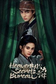 Heavenly Secrets Bureau