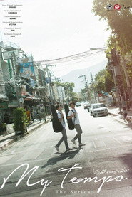 My Tempo