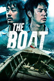 The Boat