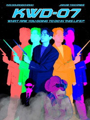 KWD-07