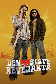 The Last Joint Venture