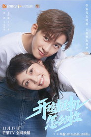 Vocational Path to the Top