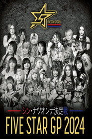 Stardom 5★STAR Grand Prix 2024