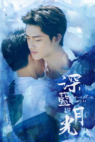 Dark Blue and Moonlight