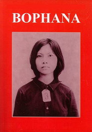 Bophana: A Cambodian Tragedy