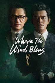 Where the Wind Blows