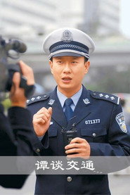 谭sir交通合集
