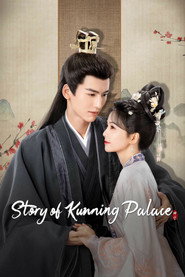 Story of Kunning Palace