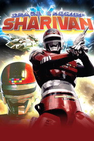 Space Sheriff Sharivan