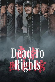 Dead to Rights