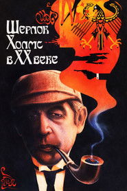 Sherlock Holmes in the 20th Century