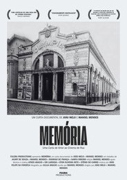 Memória