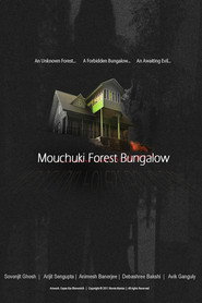 Mouchuki Forest Bungalow