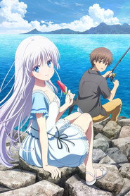 Theatrical Edition Summer Pockets Naruse Shiroha Arc