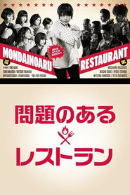 A Restaurant with Many Problems