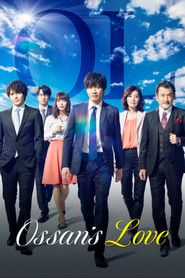 Ossan's Love