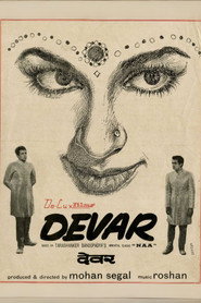 Devar