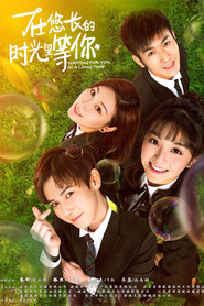 Waiting for You in a Long Time