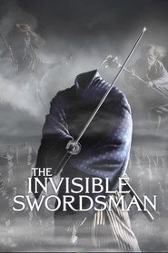 The Invisible Swordsman