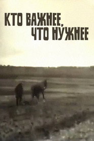 Who's More Important, What's More Necessary