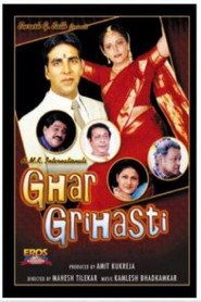 Ghar Grihasti