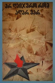 Don't Believe that I'm No Longer Here