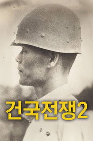 The Birth of Korea 2: Freedom Fighter