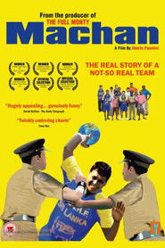 Machan