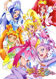 Glitter Force Doki Doki